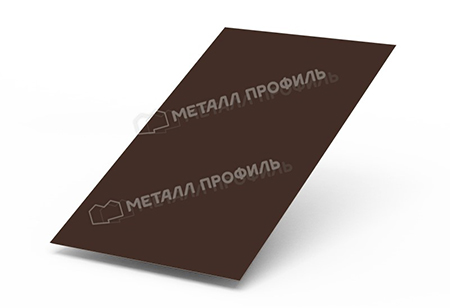 Плоский лист с покрытием Полиэстер оттенка «Коричневый шоколад»