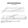Металлочерепица МЕТАЛЛ ПРОФИЛЬ Макси (ПЭ-01-3009-0.5)