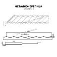 Металлочерепица МЕТАЛЛ ПРОФИЛЬ Ламонтерра-XL NormanMP (ПЭ-01-3011-0.5)