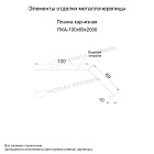 Планка карнизная 100х69х2000 (ПЭП-01-9003-0.45)
