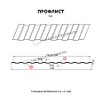 Профлист МЕТАЛЛ ПРОФИЛЬ С-8x1150-A (PURMAN-20-Tourmalin-0,5)