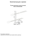 Планка карнизного свеса сложная 250х50х2000 (ECOSTEEL-01-МореныйДуб-0.5) по цене 2125 ₽, продажа в Москве.