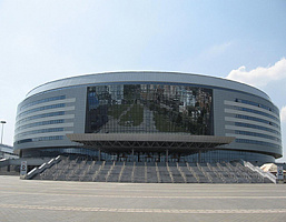 «Минск-арена»: гордость спортивной Беларуси