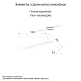 Планка карнизная 100х69х2000 (PURETAN-20-8017-0.5)