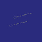 Профлист МЕТАЛЛ ПРОФИЛЬ МП-18x1100-A (ПЭ-01-5002-0,5)